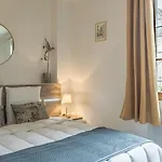 Le Logis Des Perles 1 - Emplacement Ideal - 4 Pers Τρουά